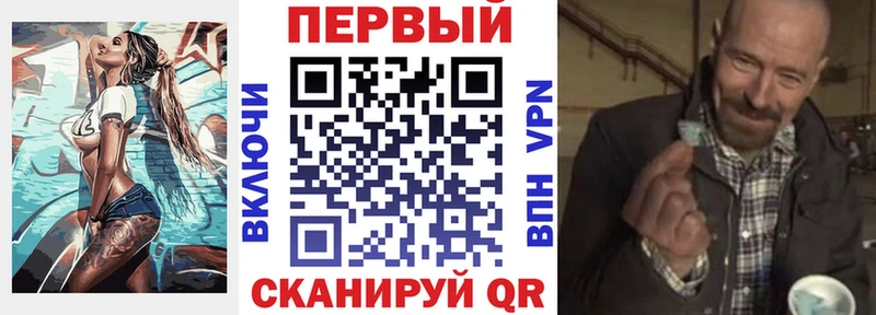 Амфетамин 98% Троицк