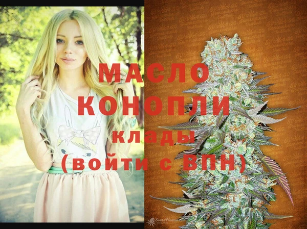 COCAINE Аркадак