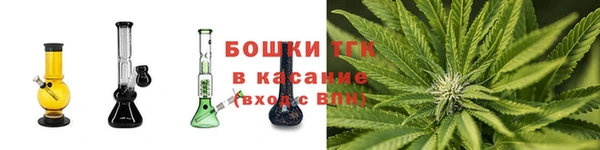 COCAINE Аркадак