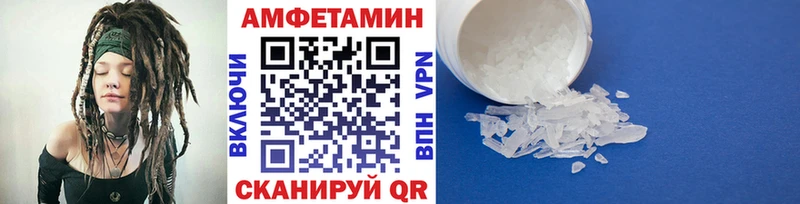 Первитин витя  кракен   Троицк  купить наркоту 